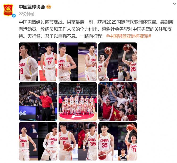 不够好, 王俊杰场均, 打得不错