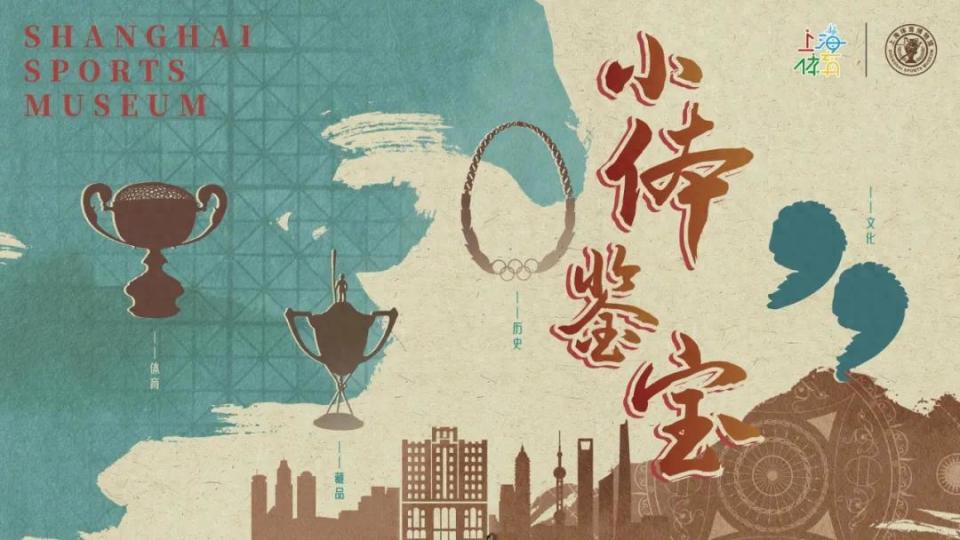 运动从教会, src