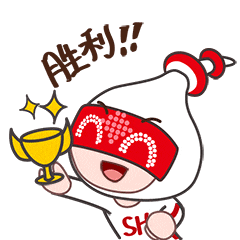 再改为铁圈