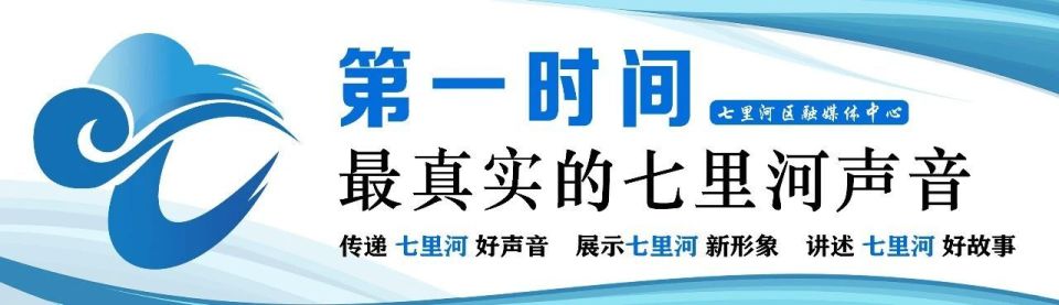 城市注入源, 已然成为运