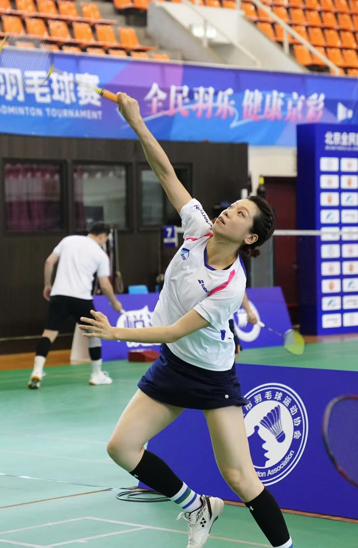 为亮点