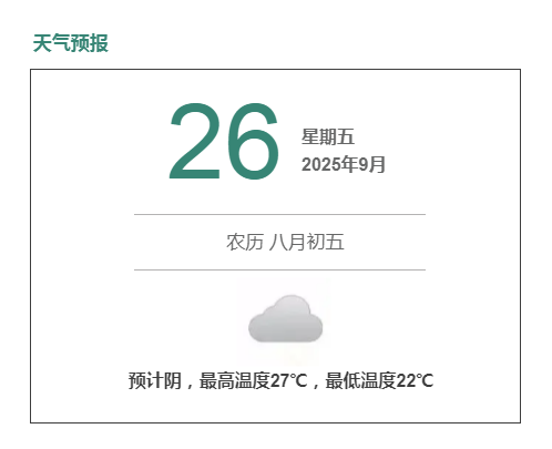 Oozzq, type, 全国攀岩希