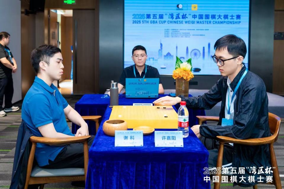 zWqif, yUeYL