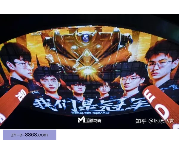 全垒打破纪录，球员英雄夺冠荣耀