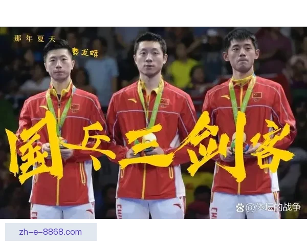 乒乓球世界纪录大揭秘：挑战与突破的辉煌之路