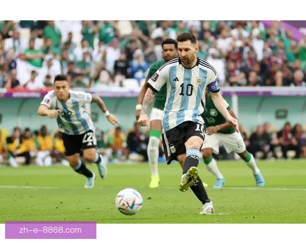 世界足球史上最令人惊叹的纪录及其创造者