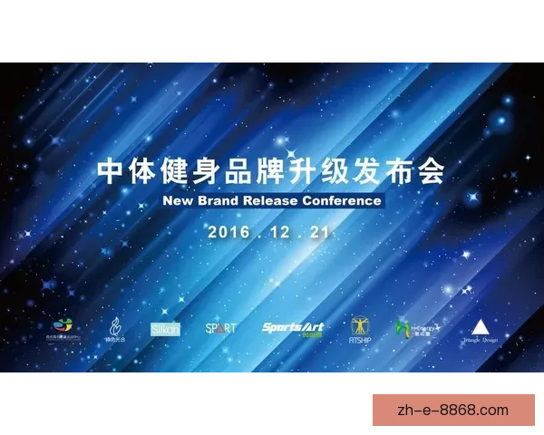 健身投注技巧:赢取健康与财富 健身投注技巧:赢取健康与财富