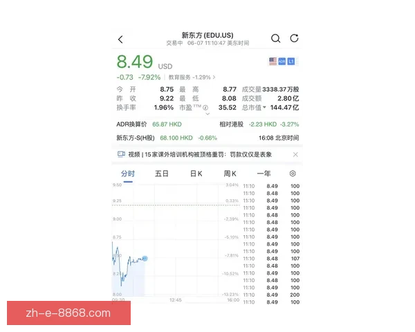 全面解读马拉松世界纪录的历史、突破与未来预测