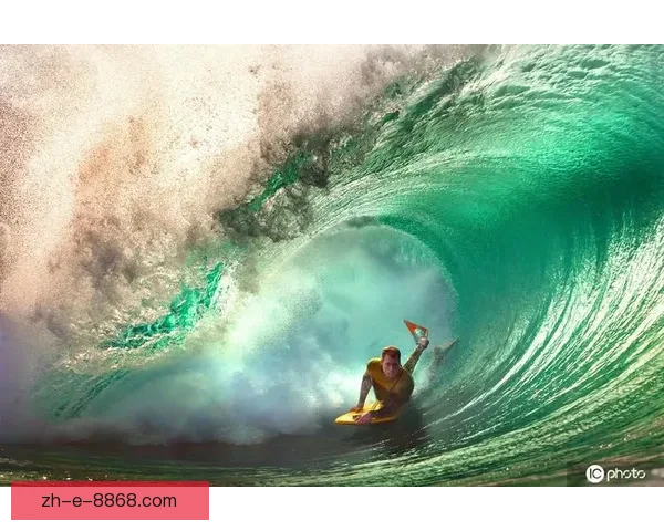 冲浪世界纪录之最:挑战极限,绽放风浪 冲浪世界纪录之最:挑战极限,绽放风浪