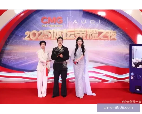 击剑盛会：剑光飒飒，豪情凛然