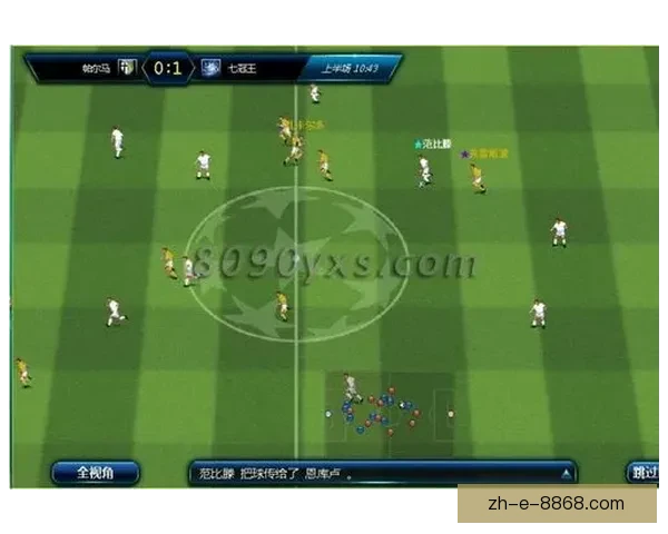 射击赛程全面解读:竞技项目、选手阵容、比赛规则详细介绍 射击赛程全面解读:竞技项目、选手阵容、比赛规则详细介绍