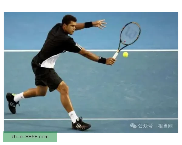 提升网球水平的实用技巧大揭秘