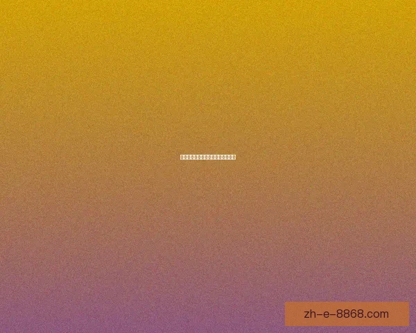 极限挑战！惊险滑雪邀请赛火爆开赛