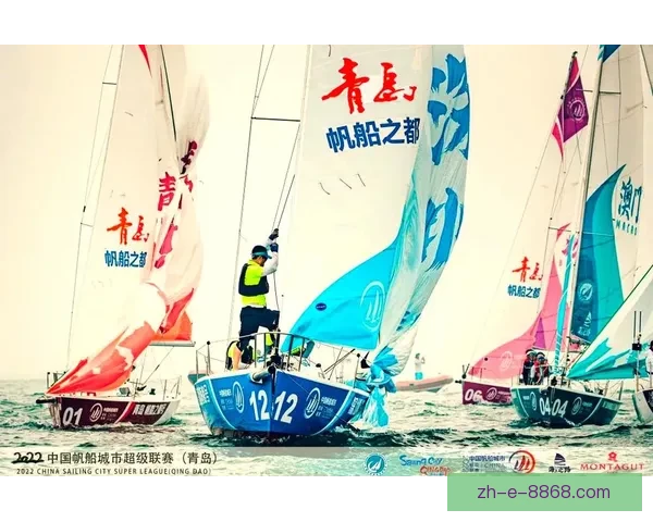 激情竞逐海域,帆船邀请赛掀起风浪 激情竞逐海域,帆船邀请赛掀起风浪