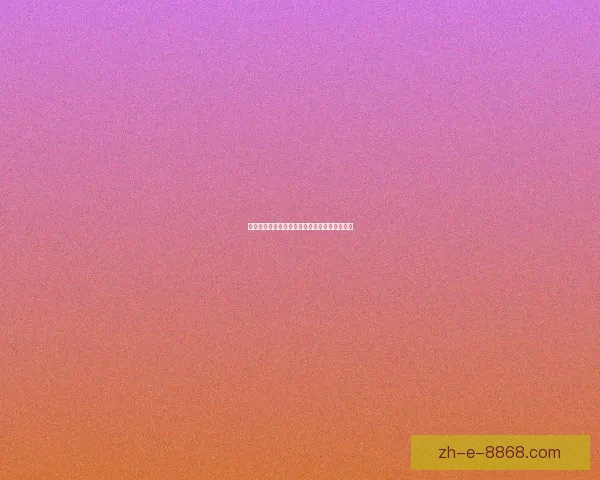 激烈角逐!橄榄球比赛收官之战谁将笑到最后? 激烈角逐!橄榄球比赛收官之战谁将笑到最后?